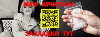 герыч Бузулук