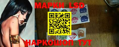 альфа пвп VHQ Бугуруслан