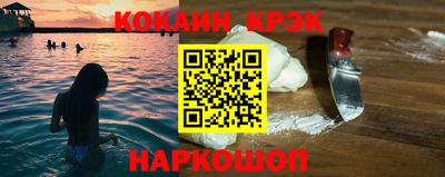 прущая мука Будённовск