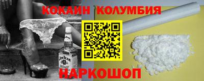 прущая мука Будённовск