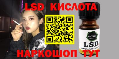 альфа пвп VHQ Бугуруслан