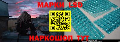 герыч Бузулук