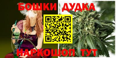 прущая мука Будённовск