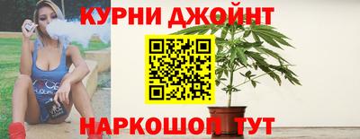 альфа пвп VHQ Бугуруслан