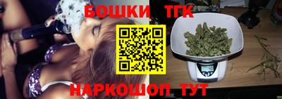 альфа пвп VHQ Бугуруслан