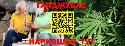 герыч Бузулук