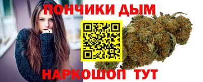 прущая мука Будённовск