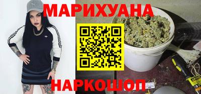 прущая мука Будённовск