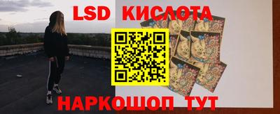 альфа пвп VHQ Бугуруслан