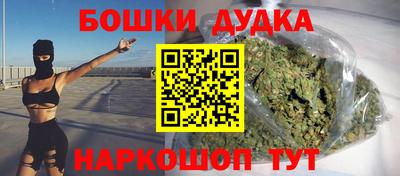 прущая мука Будённовск