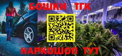 прущая мука Будённовск