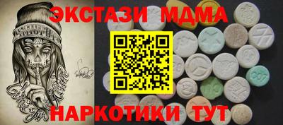 прущая мука Будённовск