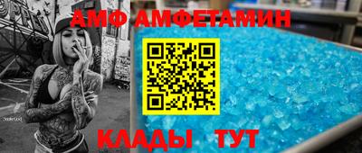 герыч Бузулук