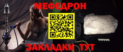 герыч Бузулук